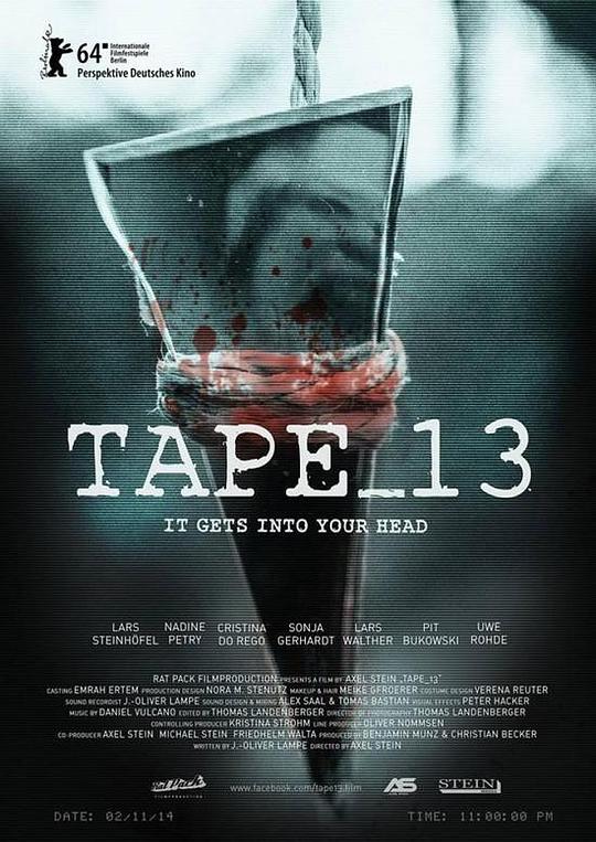 Tape_13  (2014)