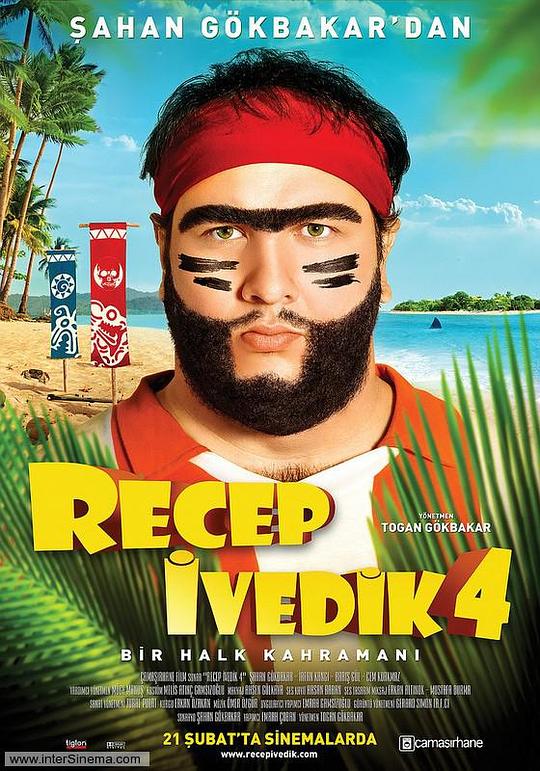 莱杰普·伊瓦迪凯4 Recep İvedik 4 (2014)