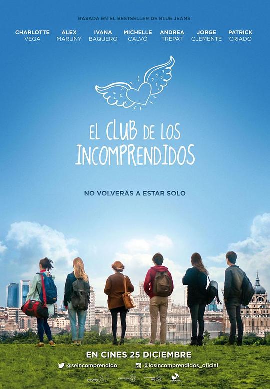 早安公主 El club de los incomprendidos (2014)