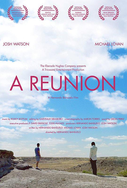重聚 A Reunion (2014)
