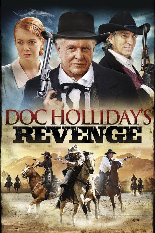 Doc Holliday's Revenge  (2014)