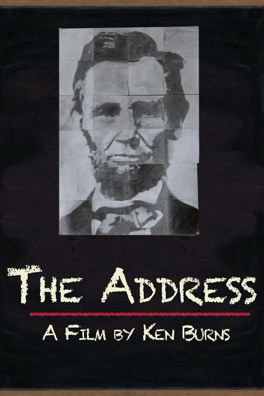 背诵盖茨堡演说 The Address (2014)