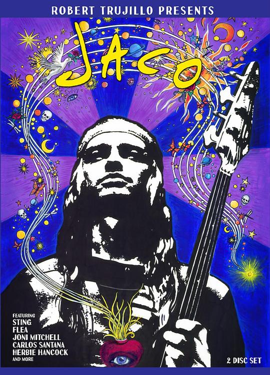 雅科 Jaco (2015)