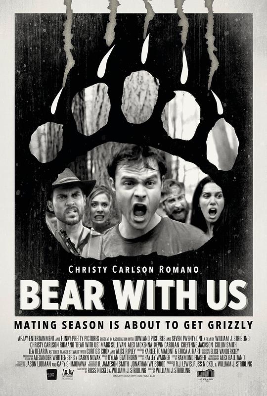 Bear with Us  (2015)