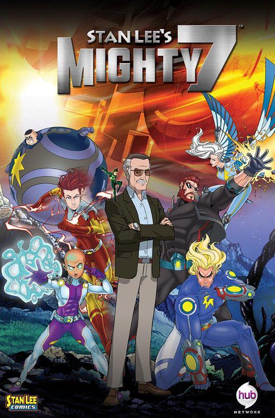 Stan Lee’s Mighty 7  (2014)