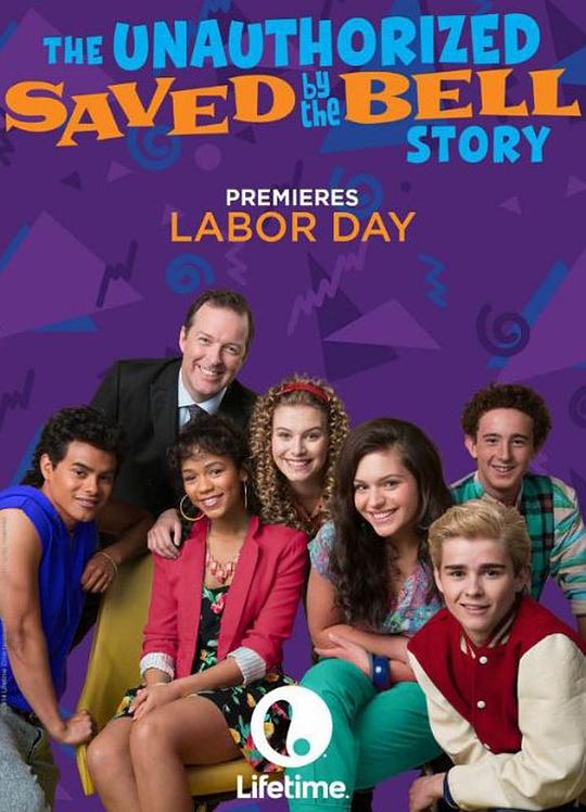 The Unauthorized Saved by the Bell Story  (2014)