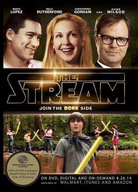 The Stream  (2013)