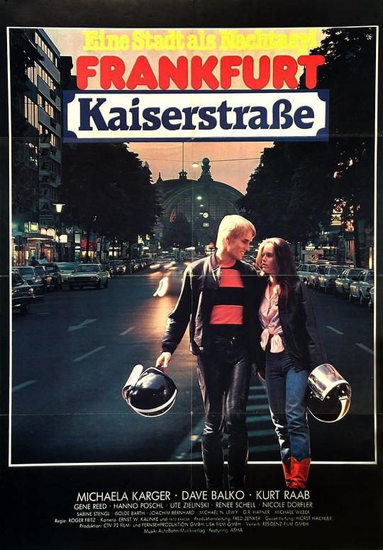 Frankfurt Kaiserstraße  (1981)