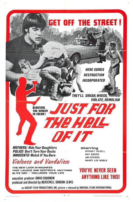 闹着玩 Just for the Hell of It (1968)