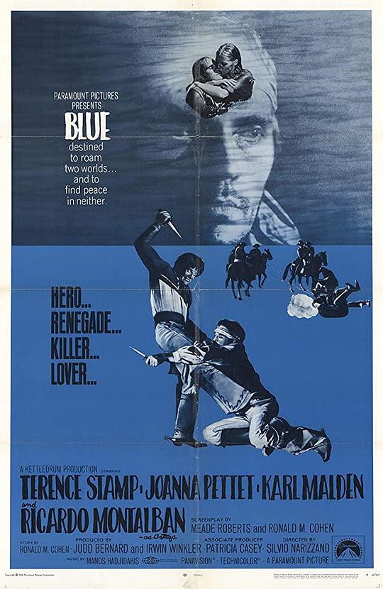 壮士山河血 Blue (1968)