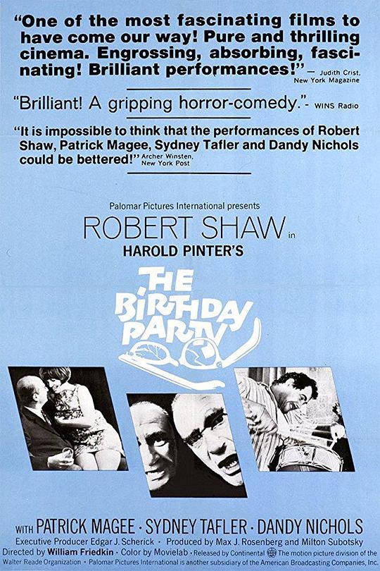 生日舞会 The Birthday Party (1968)