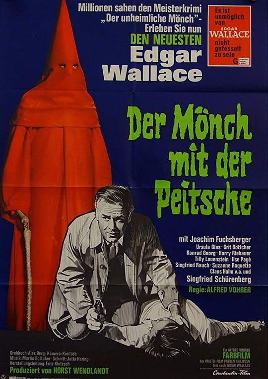 女大学生之死 Mönch mit der Peitsche, Der (1967)