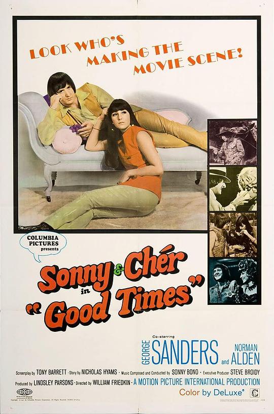 欢乐时光 Good Times (1967)