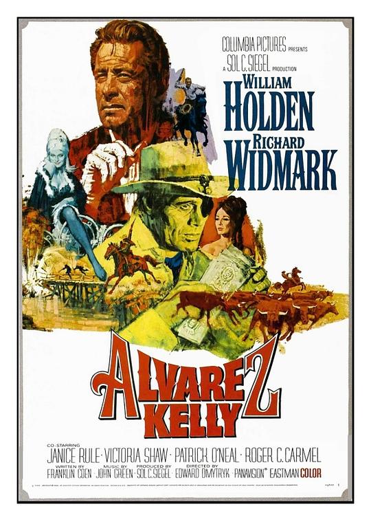 江湖豪客 Alvarez Kelly (1966)