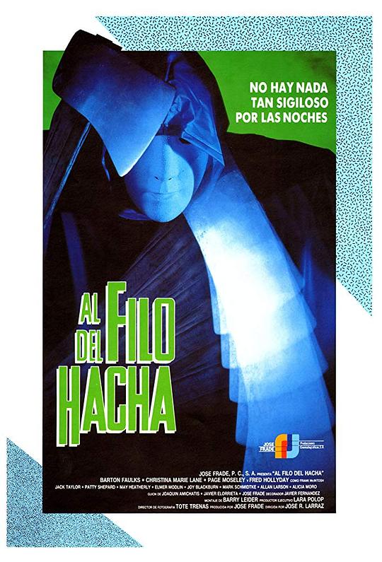 斧刃 Al filo del hacha (1988)