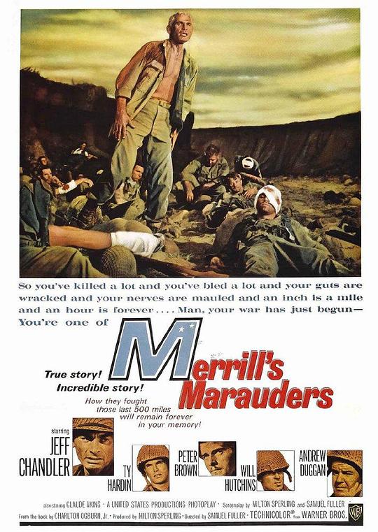视死如归 Merrill's Marauders (1962)