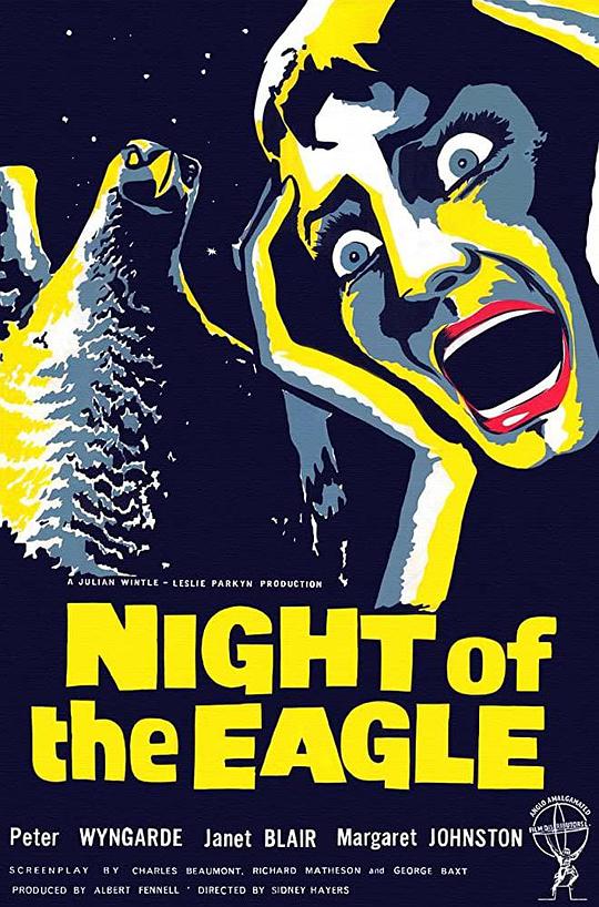 鹰之夜 Night of the Eagle (1962)