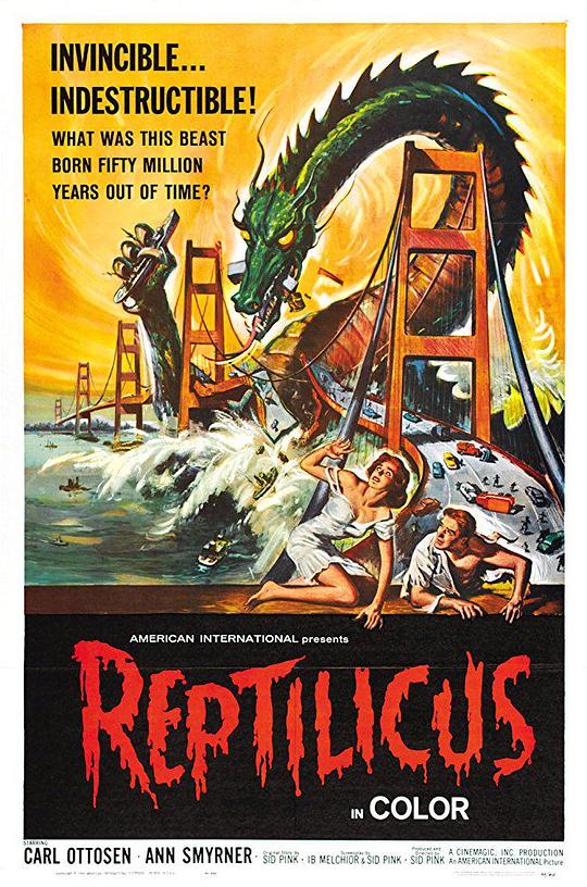 异形再变 Reptilicus (1961)