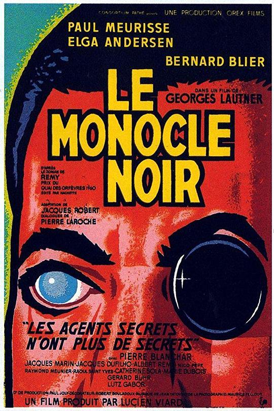 黑色单片眼镜 Le monocle noir (1961)