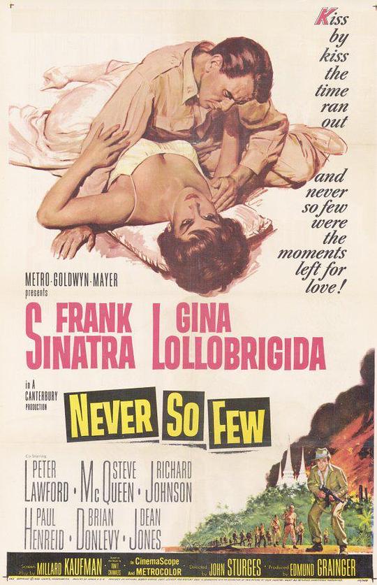 战云 Never So Few (1959)