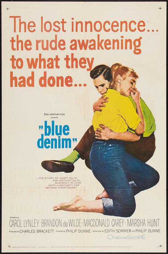 春雾 Blue Denim (1959)