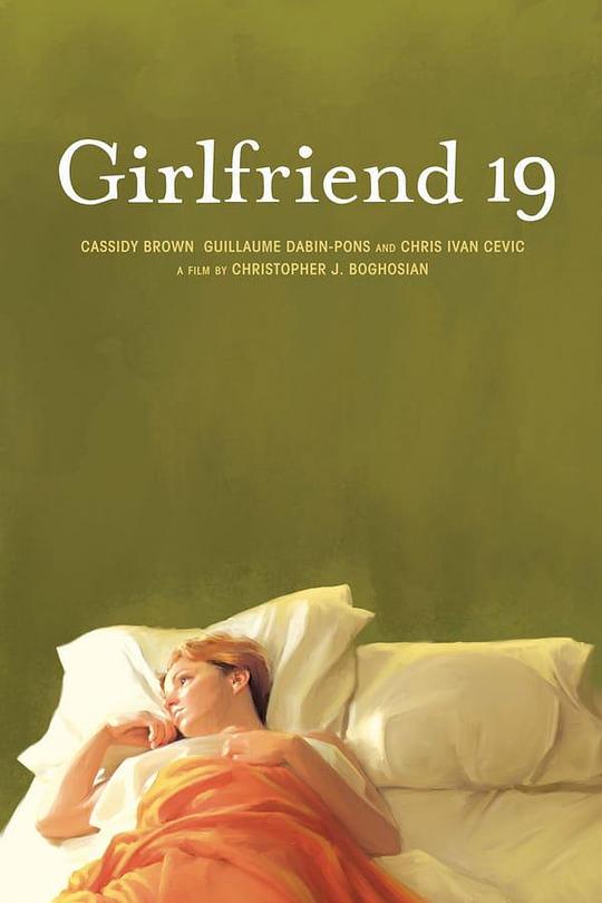Girlfriend 19  (2014)