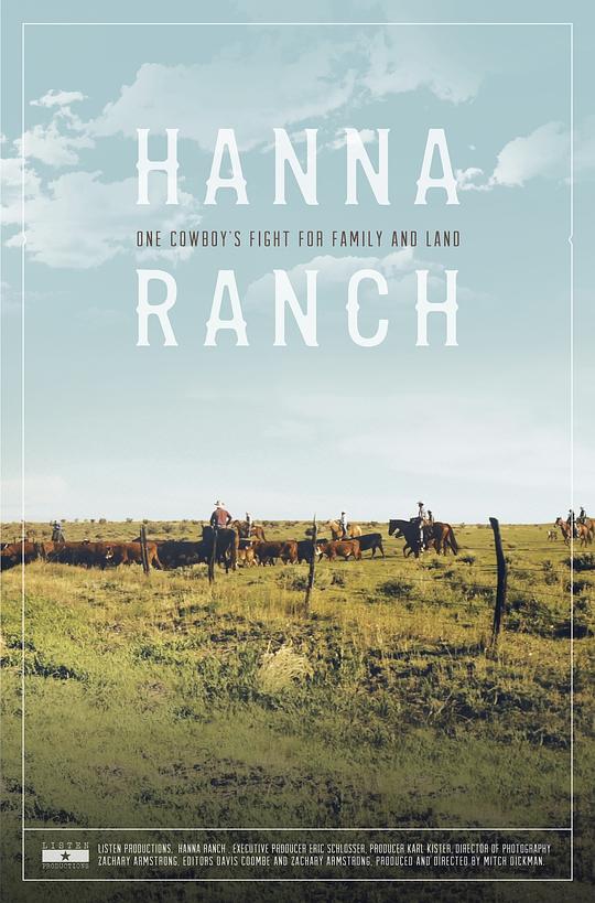 Hanna Ranch  (2014)