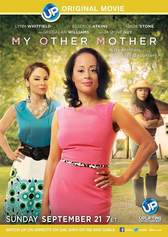 my other mother  (2014)