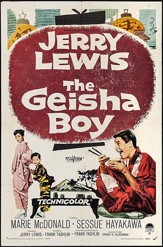 艺妓男孩 The Geisha Boy (1958)