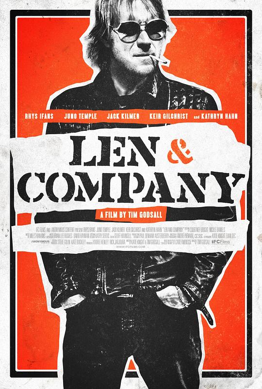 阿伦与伙伴 Len and Company (2015)