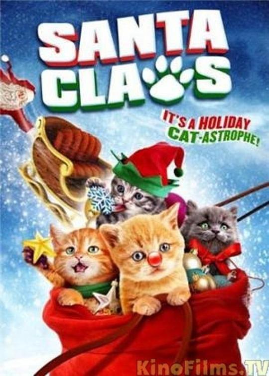 圣诞爪 Santa Claws (2014)