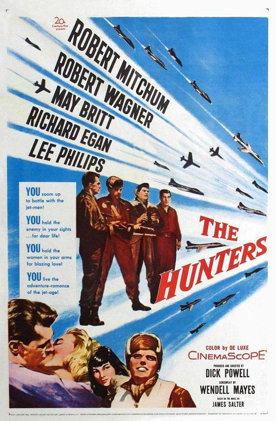 百战长空 The Hunters (1958)