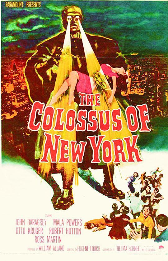 纽约巨人 The Colossus of New York (1958)