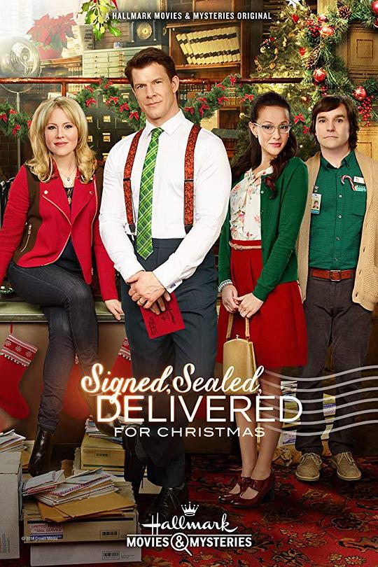 Signed, Sealed, Delivered for Christmas  (2014)