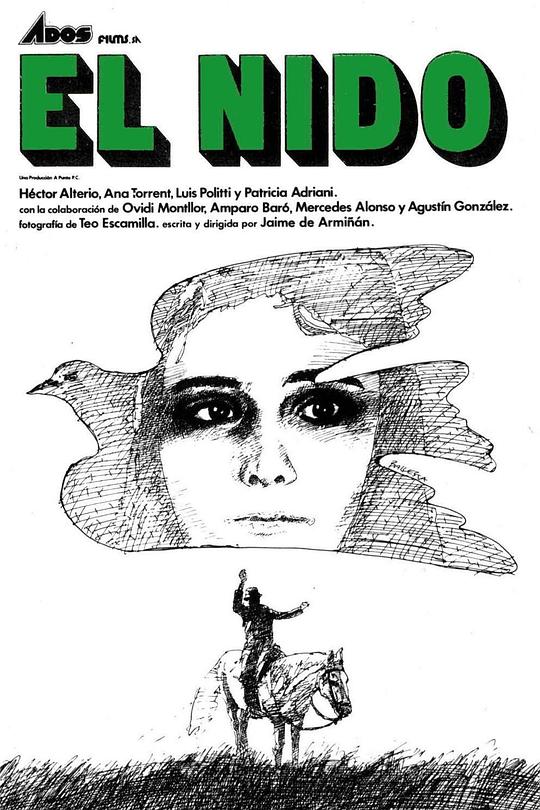 巢穴 El Nido (1980)