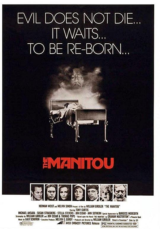 恶神 The Manitou (1978)