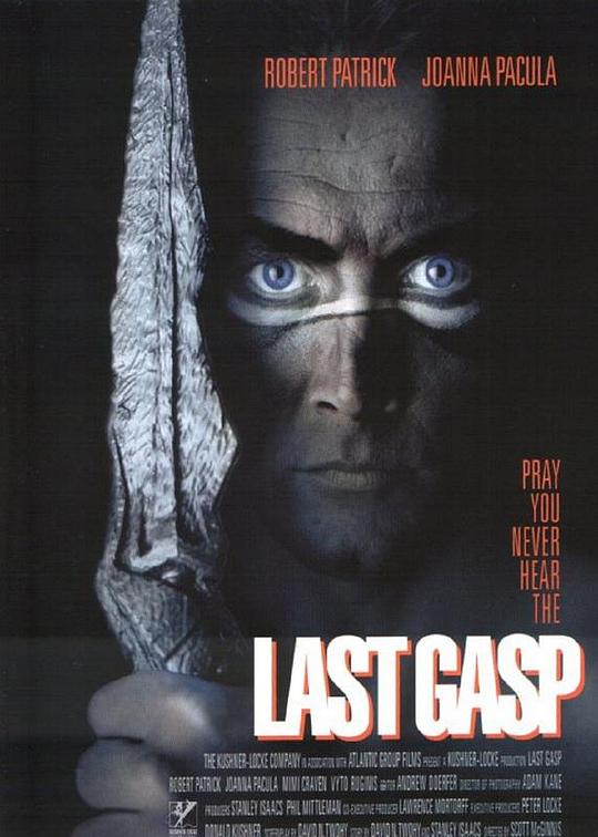 魔幻战神 Last Gasp (1995)