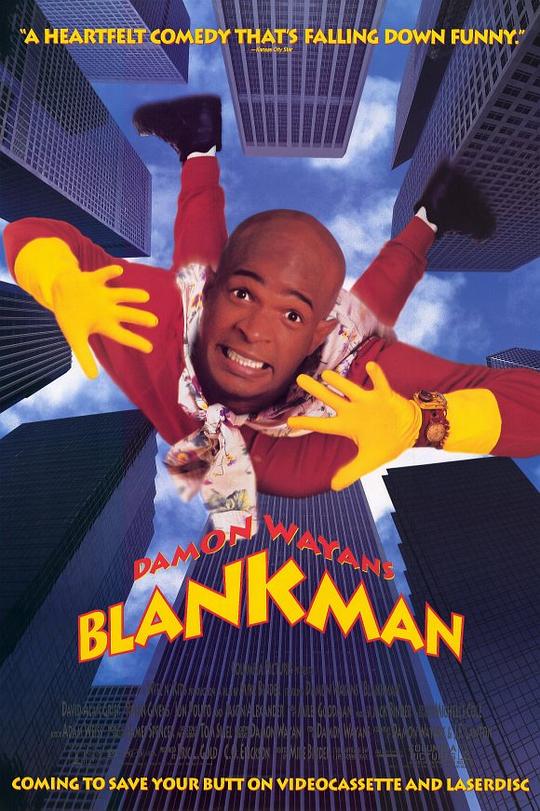 城市呆侠 Blankman (1994)