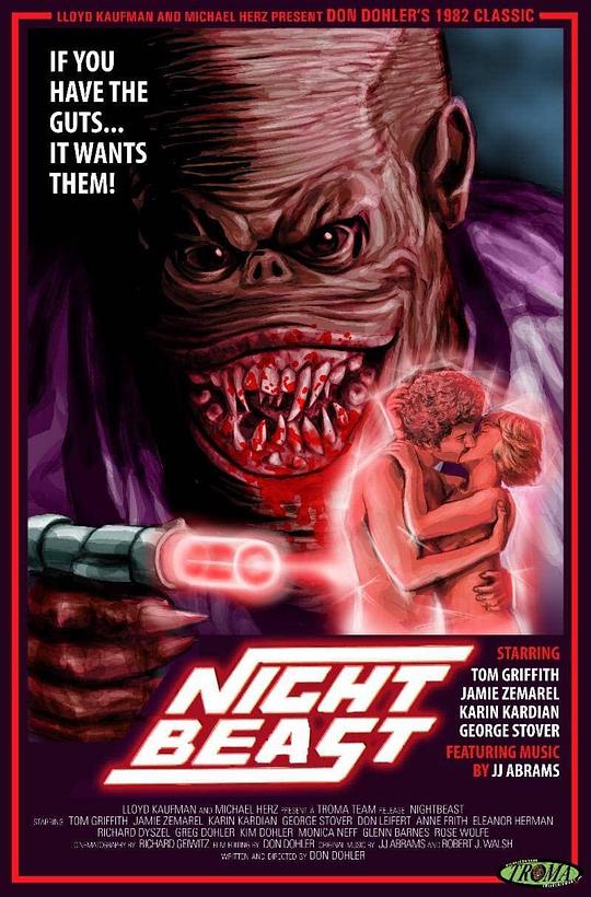 暗夜大戰 Nightbeast (1982)
