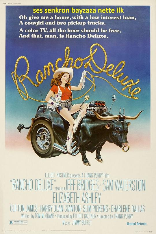 华丽农场 Rancho Deluxe (1975)