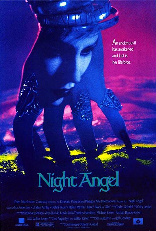 夜魔天使 Night Angel (1990)