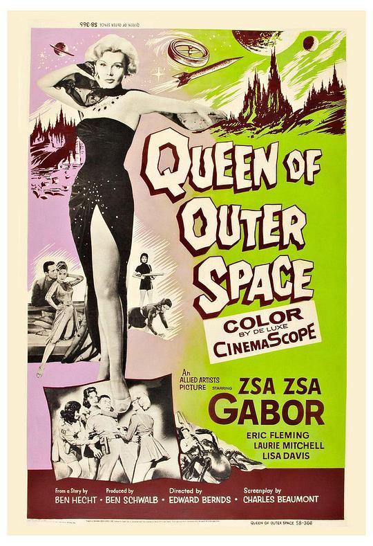 外星女王 Queen of Outer Space (1958)