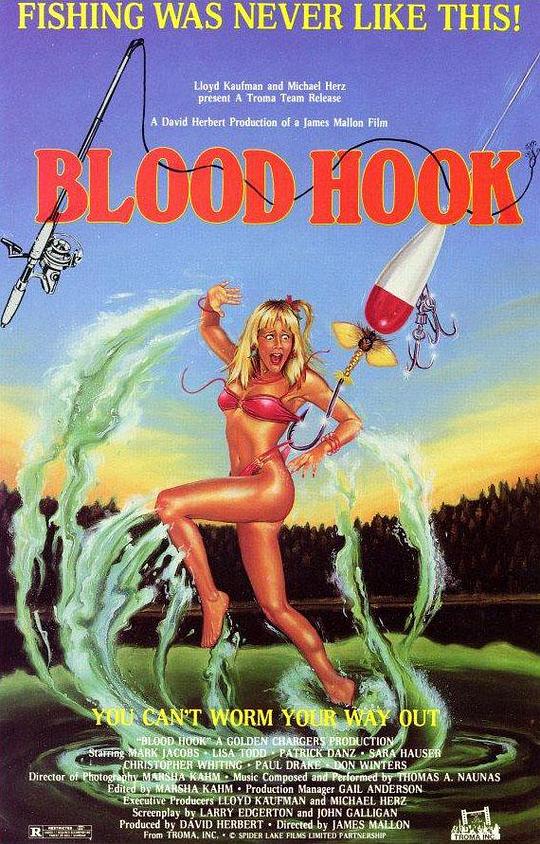 血钩 Blood Hook (1986)