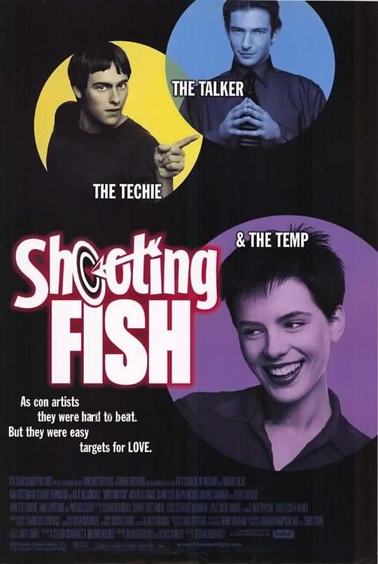 射鱼 Shooting Fish (1997)