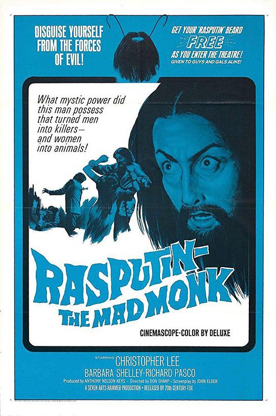 拉斯普廷：魔僧 Rasputin: The Mad Monk (1966)