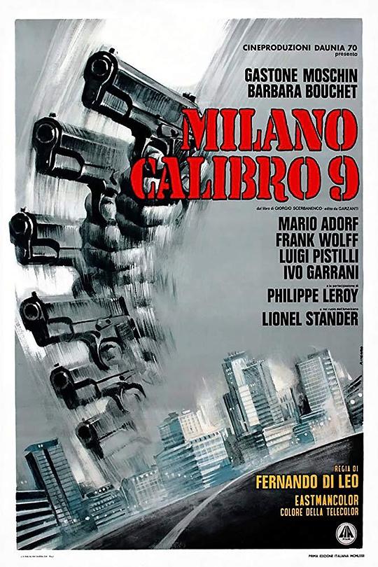 米兰九口径 Milano calibro 9 (1972)