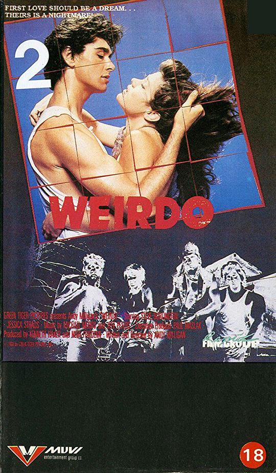 Weirdo: The Beginning  (1989)