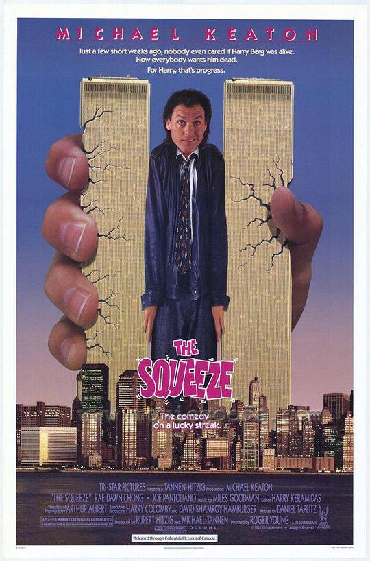 出位俏冤家 The Squeeze (1987)