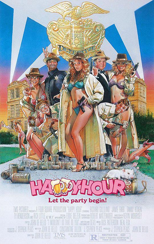 Happy Hour  (1987)