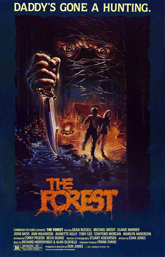 食人森林 The Forest (1982)